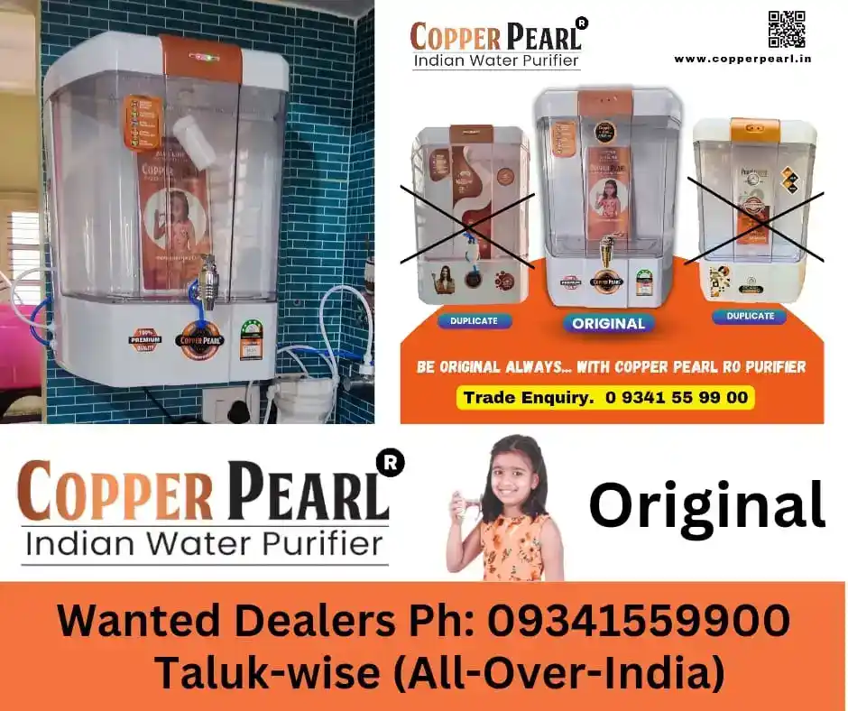 Water Purifier, Copper Pearl, Copper, Pearl, Aqua,